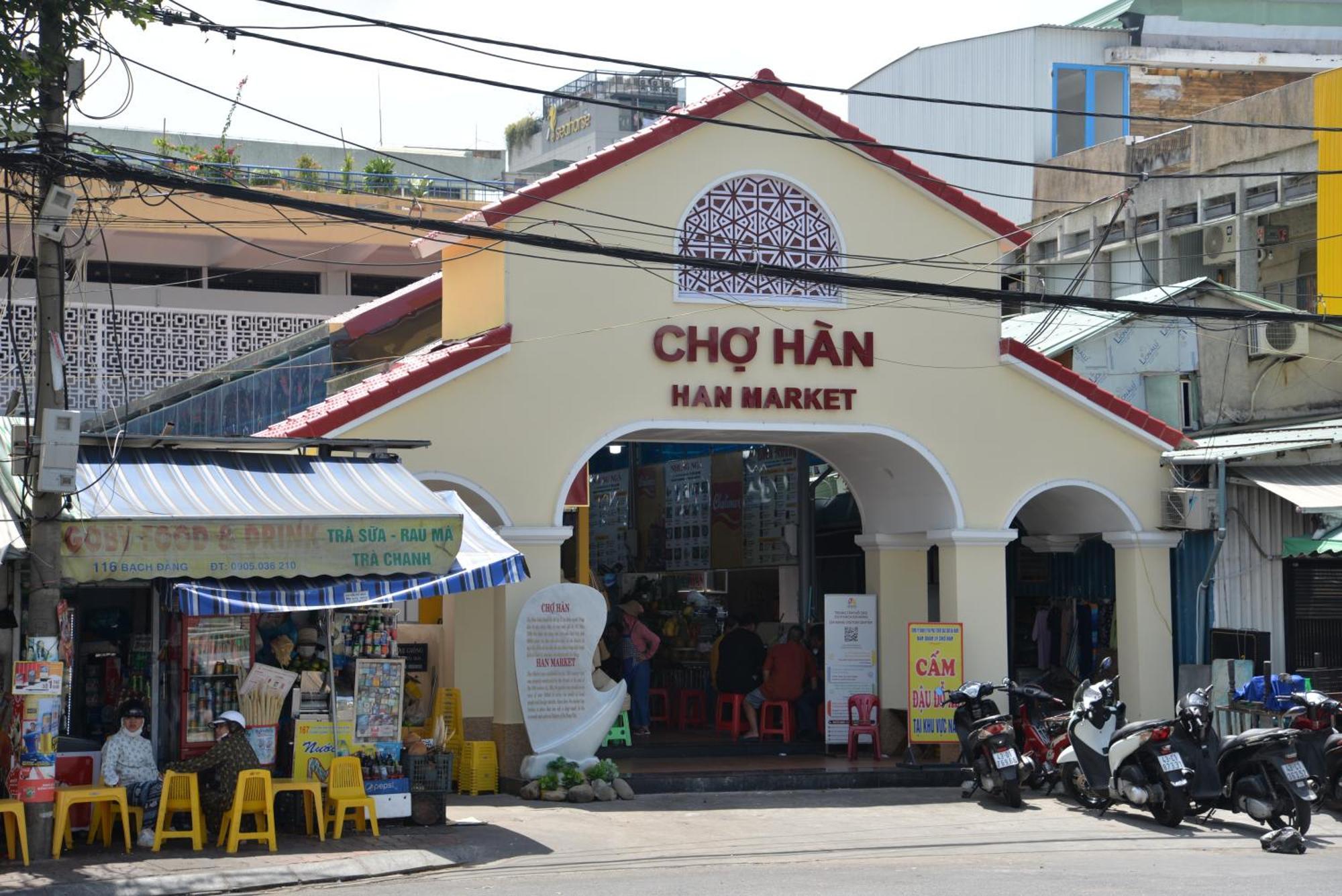 萨特雅岘港酒店 外观 照片